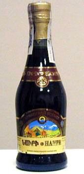 АРАРАТ Наири (0.25 л )