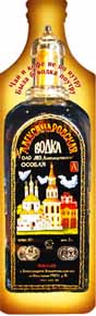 АЛЕКСАНДРОВСКАЯ Особая (0.5 л )