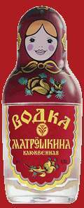МАТРЕШКИНА Клюквенная 40% (0.7 л )