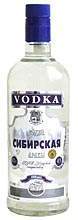 УСАДСКАЯ Сибирская 45% (1,0 л )