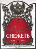 СНЕЖЕТЬ 40% (0,5 л)