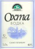 ОХТА 40% (1 л )