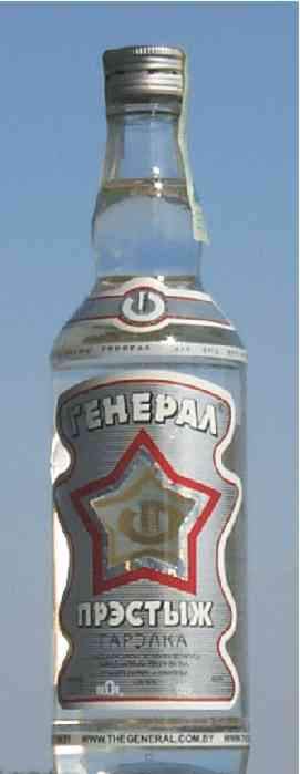 ГЕНЕРАЛ Прэстыж (0,5 л)