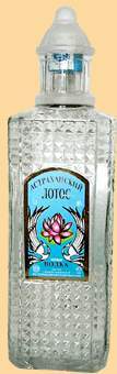 АЛВИЗ Астраханский лотос (0,5 л)
