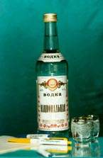 САРАНСКАЯ Национоальная (0,5 л)