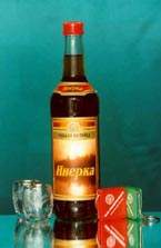 САРАНСКАЯ Инерка (0,5 л)