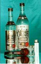 САРАНСКАЯ Господа офицеры (0,5 л)