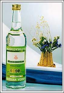 ЯРОСЛАВСКАЯ Московская особая (0,5 л)