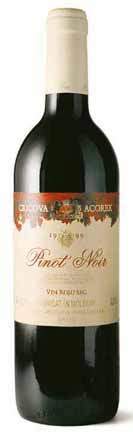 CRICOVA-ACOREX Пино Нуар красн. сух. 12.5% 1999 г. (0.75 л )