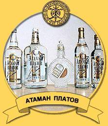 АТАМАН ПЛАТОВ (0,7 л)