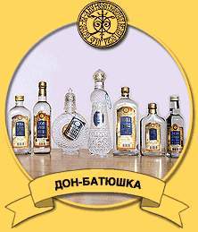 ДОН-БАТЮШКА Водка особая фляжка (0,25 л)