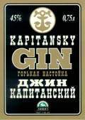 ЛИВИЗ Капитанский 45% (0.75 л )