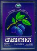 ЛИВИЗ Сливянка 18% (0.5 л )